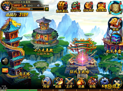 xixizuo采集到花果山