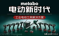 TENG龙叔采集到系列化