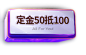 千家乐官方旗舰店