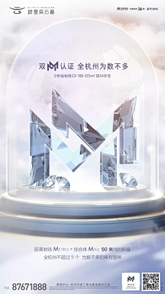伴之则暖99采集到公寓商业