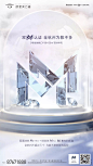 逻辑是“金”，创意生“辉” : ​行其道：金辉两子的逻辑与创意