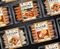 生鲜肉类/羊肉卷/牛肉卷 食品包装-古田路9号-品牌创意/版权保护平台