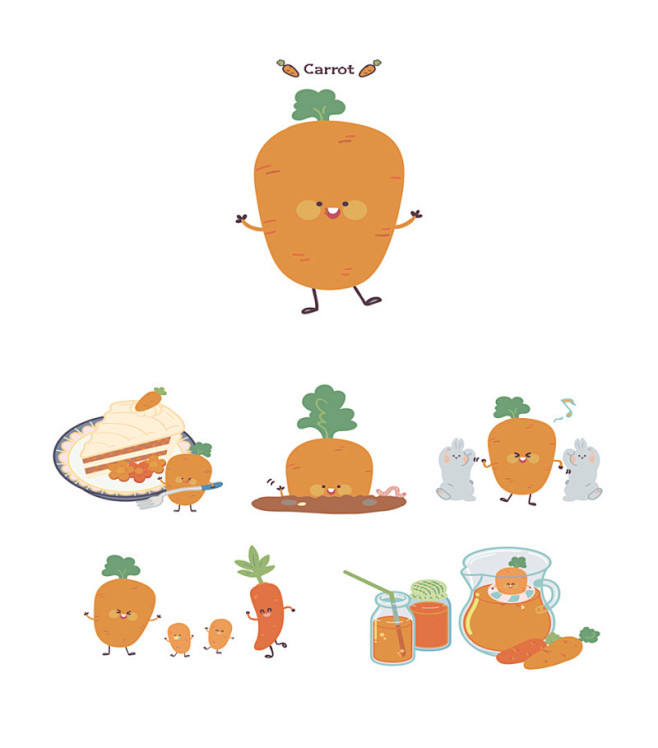 卡通可爱插画风格水果蔬菜胡萝卜表情包矢量...