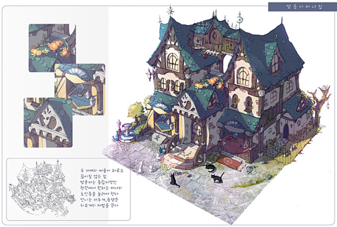 Q版卡通写实/CG场景建筑原画设定/韩国...