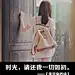 花落颜