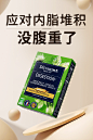 淘宝精选