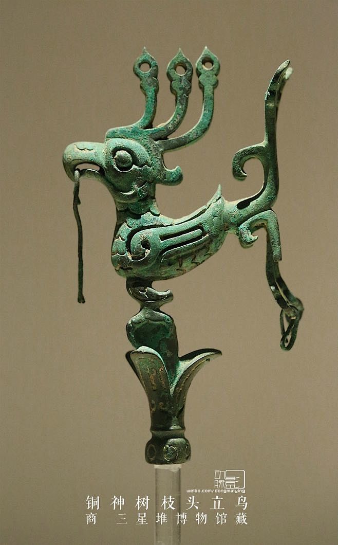 20131020三星堆博物馆商铜神树枝头立鸟