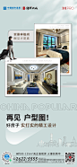 20220914-效果图_画板 1 副本 2