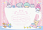 Sanrio Character Mix Memo with Stickers (2018) : Available while stocks last from Daisuki Australia's eBay store (stores.ebay.com.au/daisukiaustralia). Daisuki Australia has been selling Sanrio, San-X, Crux, Kamio, Q-lia and other kawaii brand items since