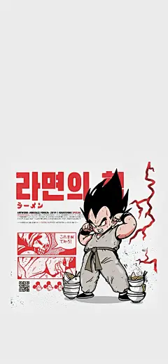 @枫壁纸 的个人主页 - 微博