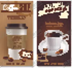 咖啡拉花 【酷图网】咖啡,拉花,奶茶,花纹图案,下午茶,饮料,冰咖啡,冷萃咖啡,卡布奇诺,咖啡杯,意式浓缩,拿铁咖啡,摩卡咖啡,漂浮冰咖啡,现磨咖啡,美式咖啡,花式冰咖啡,黑咖啡,创意咖啡,咖啡拉花,甜品,美味咖啡,饮品,蛋糕,咖啡店,面包,甜点,方糖,咖啡壶,咖啡机,咖啡豆,研磨,速溶咖啡,牛奶