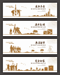 长庆文化墙