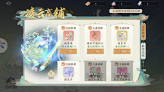 卓Seven77采集到拍脸图