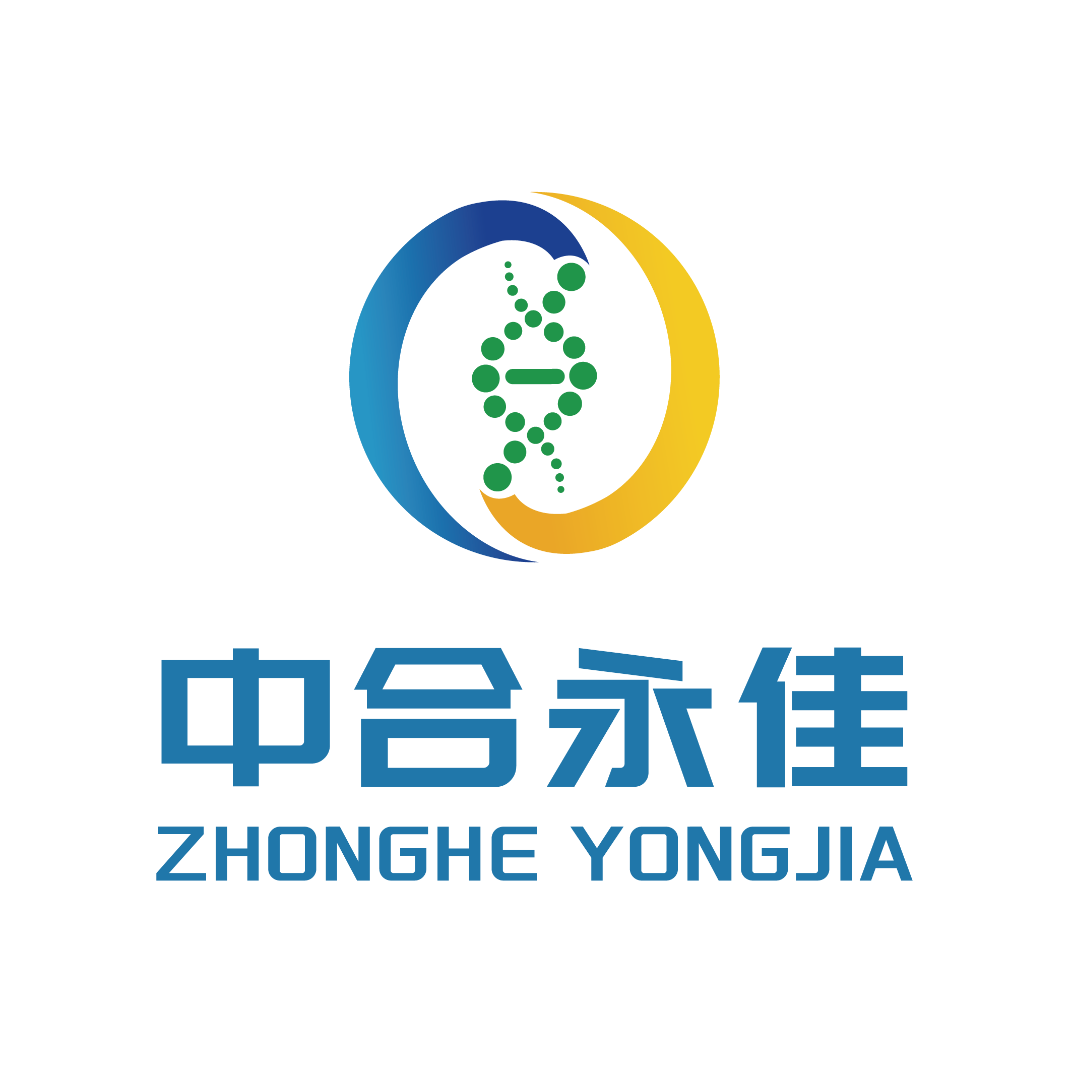 中合永佳