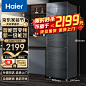 235——黑