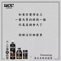 淘米2763228137采集到海报广告