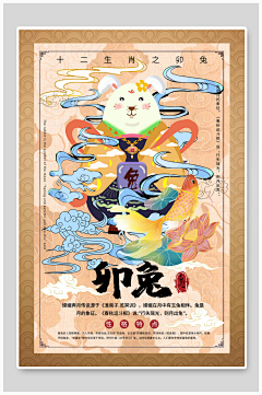 ^海倩^采集到ip