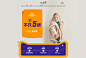 2019预售来袭-moimoln旗舰店-天猫Tmall.com,2019预售来袭-moimoln旗舰店-天猫Tmall.com