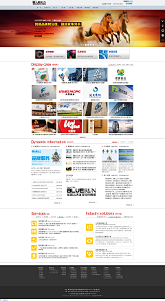 JBlueFantasy采集到My Design WebPage