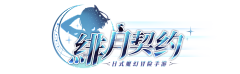 鱼猫木木采集到logo