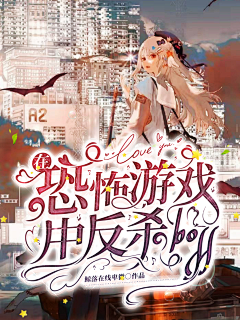 小阿持要加油采集到欣赏-自定义 字效