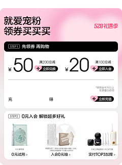 dauaoa采集到机制区