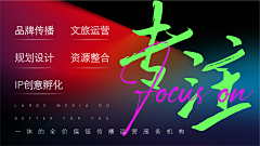 ✿苏三有木✿采集到设计-平面