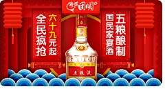 淘宝网 - 淘！我喜欢