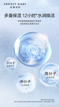 Happiness666采集到版面