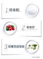 片仔癀牌珍珠臻白亮采精华液美白面部光感精华淡斑补水提亮淡斑-tmall.com天猫