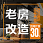 博洛尼-入口图
