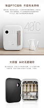 众筹网站