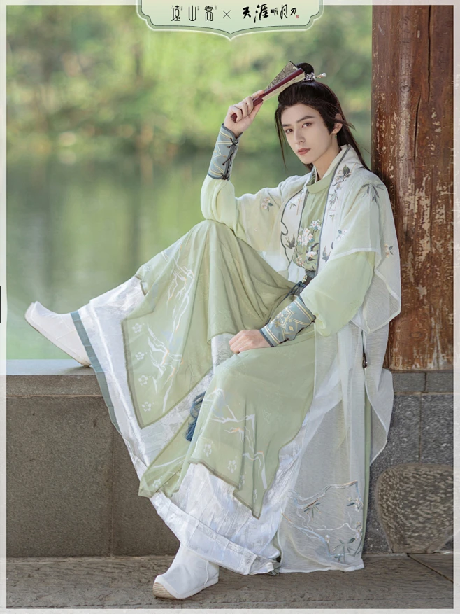 远山乔【相思·莺声】天涯明月刀联名款 汉服男改良圆领袍交领衫-淘宝网图片_褶皱参考图片素材-花瓣网