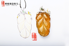 YEUNG_Jewelry采集到翡翠手绘