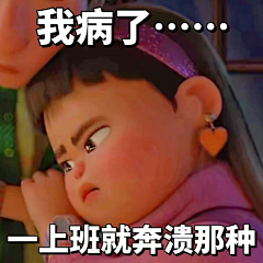 热美式不加糖采集到嗯...