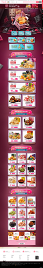 613-乐奈旗舰店-天猫Tmall.com