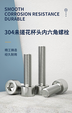 Janice_Liu采集到素材