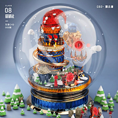 兰儿111采集到万圣节