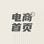 总体不透明度更改