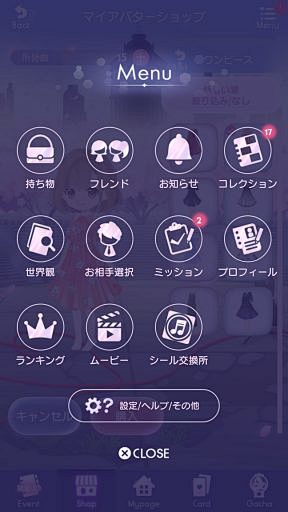 Screenshot_20180826-...