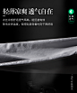 布衣传说冰丝弹力休闲裤子男韩版潮流百搭青年修身小脚裤长裤男裤-tmall.com天猫