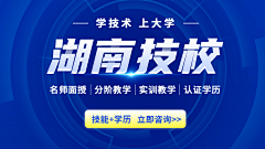 粽子哥采集到年会