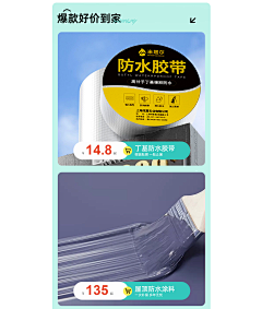 驸马kkoma采集到采集