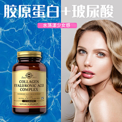 毛茸茸的鱼采集到自制主图