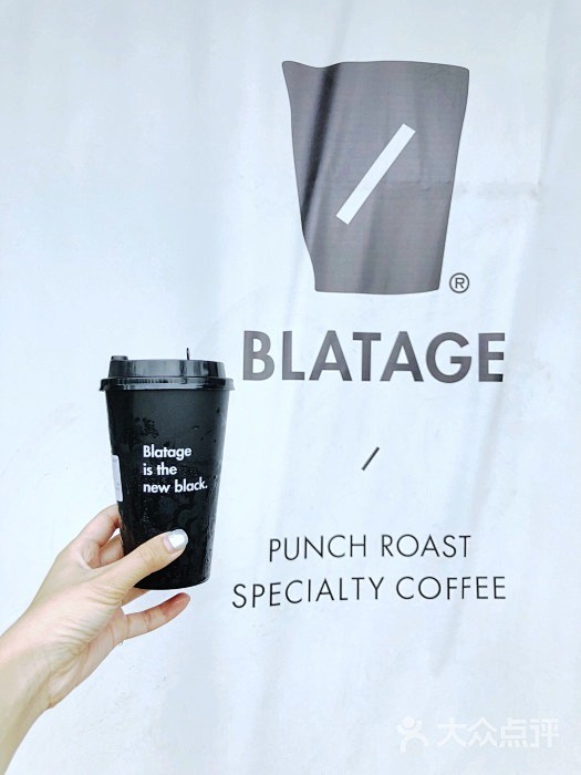 BLATAGE COFFEE-图片-上海...
