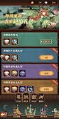 圣树唤歌