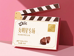 二妮ru采集到淘通-包装设计