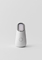 Skin Light Therapy II / Amorepacific, 2019 / Designed by Jiyoun Kim Studio™ - Jiyoun Kim, Dokyoung Lee / www.jiyounkim.com