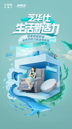 端阳_采集到微信-偏创意