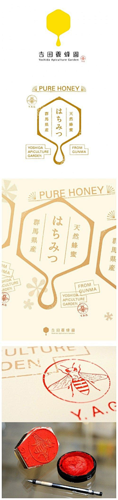 桃桃懵采集到品牌定义